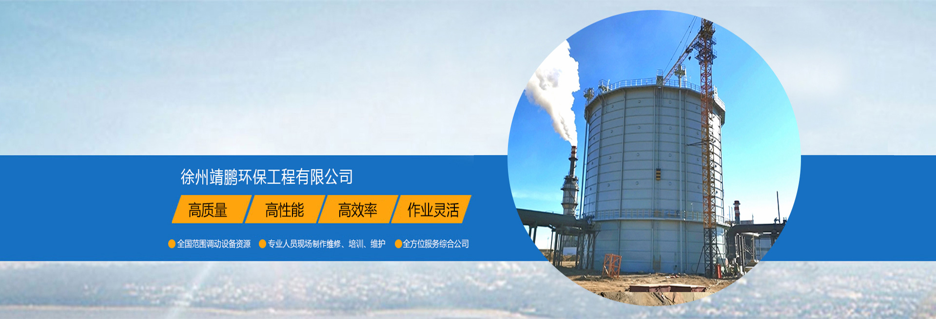 色多多污污视频