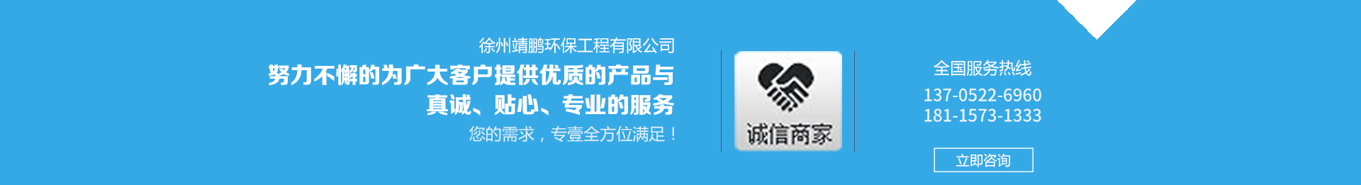 色多多污在线观看
